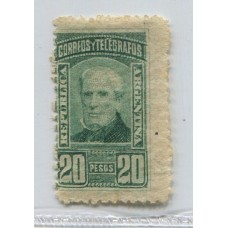 ARGENTINA 1889 GJ 118 ESTAMPILLA NUEVA CON GOMA MUY RARA U$ 500