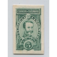 ARGENTINA 1889 GJ 116 ENSAYO EN CARTON EN COLOR NO ADOPTADO