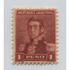 ARGENTINA 1892 GJ 186 ESTAMPILLA NUEVA CON GOMA u$ 62