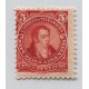 ARGENTINA 1889 GJ 126 ESTAMPILLA NUEVA CON GOMA DENTADO MIXTO 11x12 u$ 20