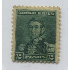 ARGENTINA 1892 GJ 150 ESTAMPILLA NUEVA CON GOMA u$ 45