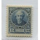 ARGENTINA 1889 GJ 129 ESTAMPILLA NUEVA CON GOMA DENTADO MIXTO 11x12