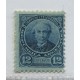 ARGENTINA 1889 GJ 129a ESTAMPILLA NUEVA CON GOMA DENTADO MIXTO 11x12