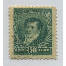 ARGENTINA 1892 GJ 171 FIL SOL CHICO DENTADO MIXTO U$ 20