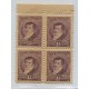 ARGENTINA 1892 CUADRO DE ESTAMPILLAS MINT ENSAYO PRUEBA DE IMPRESIÓN FINAL EN PAPEL FILIGRANADO Y ENGOMADO EN COLOR LILA OSCURO, EN FACIAL NO ADOPTADO DE 15 Cts. MUY RARO