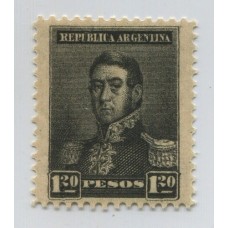 ARGENTINA 1892 GJ 203 ESTAMPILLA DENTADO 12 NUEVA MINT, RARA U$ 121