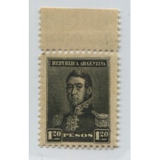 ARGENTINA 1892 GJ 203 ESTAMPILLA DENTADO 12 NUEVA MINT, RARA U$ 121