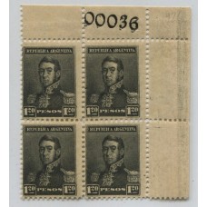 ARGENTINA 1892 GJ 203 CUADRO DE ESTAMPILLAS CON BORDES ESQUINA DE HOJA NUMERADO DENTADO 12 NUEVAS MINT, RARISIMO U$ 485+