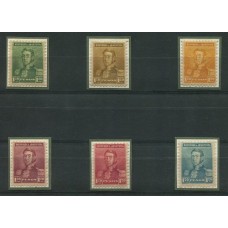 ARGENTINA 1892 SAN MARTIN DE $ 1,20 CONJUNTO DE 6 ENSAYOS PRUEBAS DE COLOR DIFERENTES DENTADOS EN PAPEL ENGOMADO Y FILIGRANADO COMO EL DE LA EMISION, MUY RARO