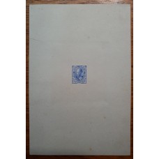 ARGENTINA 1889 RARO CUÑO ENSAYO NO ADOPTADO EN CARTON DE $ 0,20 NO EMITIDO CON SELLOS Y NOTA AL DORSO