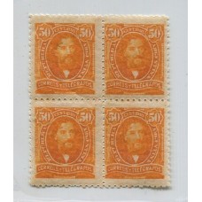 ARGENTINA 1889 GJ 113 CUADRO DE ESTAMPILLAS NUEVAS MINT VARIEDAD DENTADO DESDE EL DORSO U$ 48+