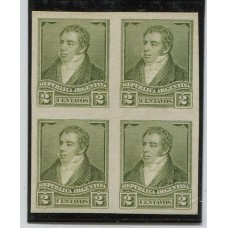 ARGENTINA 1892 GJ 139 ENSAYO EN CARTON, CUADRO EN COLOR NO ADOPTADO OLIVA