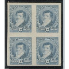 ARGENTINA 1892 GJ 144 ENSAYO EN CARTON, CUADRO EN COLOR NO ADOPTADO CELESTE GRIS