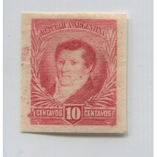 ARGENTINA 1892 GJ 143 ENSAYO EN PAPEL DELGADO CON FILIGRANA CRUZ DE MALTA, COLOR ADOPTADO RARO