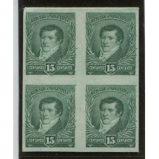 ARGENTINA 1892 MUY RARO ENSAYO NO ADOPTADO DE 15 Cts. EN CARTON, CUADRO EN COLOR VERDE OSCURO, NO FIGURA EN NEISTCHEL DEL ´58