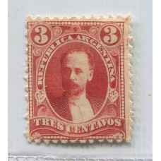 ARGENTINA 1889 GJ 103 ENSAYO EN PAPEL EN COLOR NO ADOPTADO CARMIN PERO DENTADO Y CON GOMA Y FILIGRANA GLOBOS !!!, MUY RARO