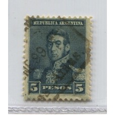 ARGENTINA 1892 GJ 204 ESTAMPILLA $ 5 SAN MARTIN CON FILIGRANA SOL GRANDE Y DENTADO 12 1/4 x 12 1/4 RARISIMA Y DE LUJO U$ 250