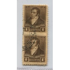 ARGENTINA 1892 GJ 138PH PAREJA DE ESTAMPILLAS SIN DENTADO HORIZONTAL, EN CATALOGO SOLO FIGURA EN NUEVO U$ 200 USADA ES RARISIMA