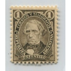 ARGENTINA 1889 GJ 099 CON FILIGRANA GLOBOS !!! ESTAMPILLA NUEVA MINT DE LUJO U$ 225 RARISIMA PORQUE ADEMAS TIENE LA VARIEDAD (GJ 98c ) DOBLE LINEA PARCIAL DEL RECUADRO INFERIOR NO CATALOGADA CON FILIGRANA !!!