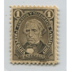 ARGENTINA 1889 GJ 099 CON FILIGRANA GLOBOS !!! HERMOSA ESTAMPILLA MUY BIEN CENTRADA NUEVA MINT DE LUJO U$ 225 RARA