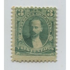 ARGENTINA 1889 GJ 124 ESTAMPILLA NUEVA CON GOMA DENTADO MIXTO U$ 15 RARO !!