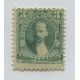 ARGENTINA 1889 GJ 124 ESTAMPILLA NUEVA CON GOMA DENTADO MIXTO U$ 15 RARO !!