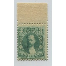 ARGENTINA 1889 GJ 124 ESTAMPILLA NUEVA MINT DENTADO MIXTO CON BORDE DE HOJA U$ 22,5