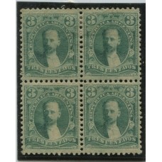 ARGENTINA 1889 GJ 124 CUADRO DE ESTAMPILLAS NUEVAS CON GOMA DENTADO MIXTO U$ 60