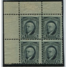 ARGENTINA 1889 GJ 108 CUADRO DE ESTAMPILLAS NUEVAS MINT SARMIENTO CON BORDES ESQUINA DE HOJA