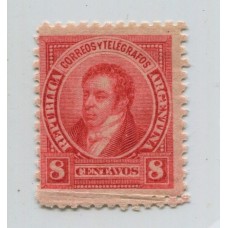 ARGENTINA 1889 GJ 109 ESTAMPILLA NUEVA MINT !!! CON VARIEDAD DOBLE DENTADO PARCIAL EN ANGULO INFERIOR DERECHO !!! BAJISIMA BASE !!!