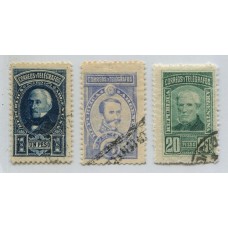 ARGENTINA 1889 GJ 115, 116 y 118 LOS VALORES ALTOS DE LA SERIE, ESTAMPILLAS USADAS U$ 83