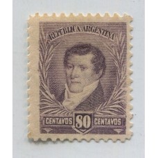 ARGENTINA 1892 GJ 185 ESTAMPILLA NUEVA CON GOMA U$ 48
