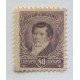 ARGENTINA 1892 GJ 185 ESTAMPILLA NUEVA CON GOMA U$ 48