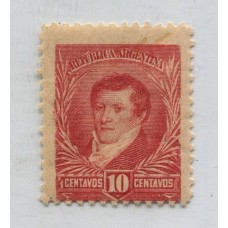 ARGENTINA 1892 GJ 195 ESTAMPILLA NUEVA MINT DENTADO 12 x 12 U$ 27