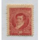 ARGENTINA 1892 GJ 195 ESTAMPILLA NUEVA MINT DENTADO 12 x 12 U$ 27