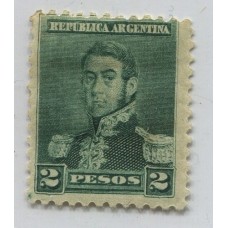 ARGENTINA 1892 GJ 188 ESTAMPILLA NUEVA CON GOMA U$ 40