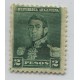 ARGENTINA 1892 GJ 188 ESTAMPILLA NUEVA CON GOMA U$ 40