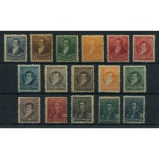 ARGENTINA 1892 GJ 174/89 SERIE COMPLETA FILIGRANA SOL GRANDE ESTAMPILLAS NUEVAS CON GOMA U$ 490