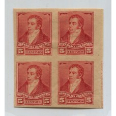 ARGENTINA 1892 GJ 141P PAREJAS SIN DENTADO EN CUADRO NUEVA CON GOMA, HERMOSA Y DE LUJO U$ 100