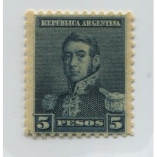 ARGENTINA 1892 GJ 151 ESTAMPILLA NUEVA CON GOMA U$ 73