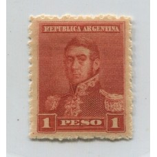 ARGENTINA 1892 GJ 149 ESTAMPILLA NUEVA CON GOMA U$ 36