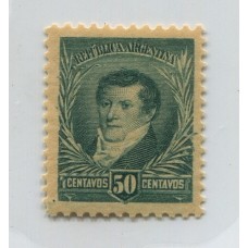 ARGENTINA 1892 GJ 147 ESTAMPILLA NUEVA CON GOMA U$ 35