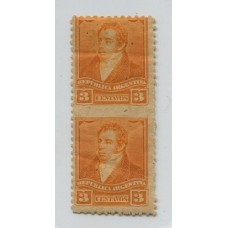 ARGENTINA 1892 GJ 140PH PAREJA SIN DENTADO HORIZONTAL NUEVA CON GOMA, HERMOSA Y DE LUJO U$ 250 RARA