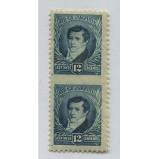 ARGENTINA 1892 GJ 180PH PAREJA SIN DENTADO HORIZONTAL NUEVA CON GOMA, HERMOSA Y DE LUJO U$ 150 RARA