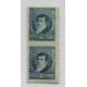 ARGENTINA 1892 GJ 180PH PAREJA SIN DENTADO HORIZONTAL NUEVA CON GOMA, HERMOSA Y DE LUJO U$ 150 RARA