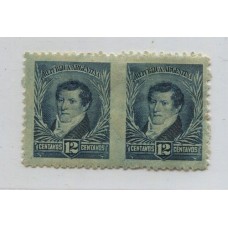 ARGENTINA 1892 GJ 180PV PAREJA SIN DENTADO VERTICAL NUEVA CON GOMA, HERMOSA Y DE LUJO U$ 150 RARA