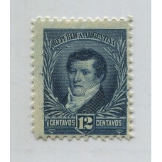 ARGENTINA 1892 GJ 180 ESTAMPILLA NUEVA CON GOMA U$ 9