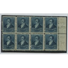 ARGENTINA 1892 GJ 174a BLOQUE DE OCHO ESTAMPILLAS CONTENIENDO DOS PAREJAS VARIEDAD CON y SIN FILIGRANA NUEVAS MINT !! HERMOSA Y DE LUJO, RARISIMA EN CATALOGO FIGURA SOLO EN COLOR AZUL GRIS Y ESTE ES AZUL FUERTE ! U$ 750 ++