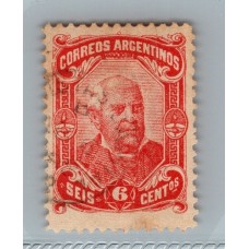 ARGENTINA 1888 GJ 86 ESTAMPILLA USADA MUY BUENA U$ 20
