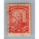 ARGENTINA 1889 GJ 86 ESTAMPILLA USADA MUY BUENA U$ 20